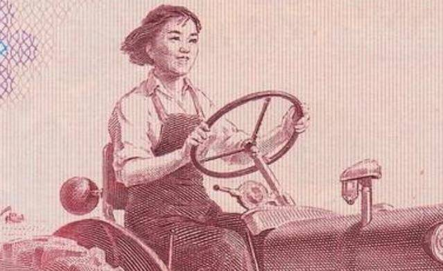 她是中国第一位女拖拉机手,曾被印在人民币上,如今过得怎么样?