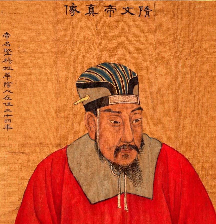 了38年的朝代,却留下4个雄伟建筑,现在仍然在使用中_杨坚_隋朝_杨广