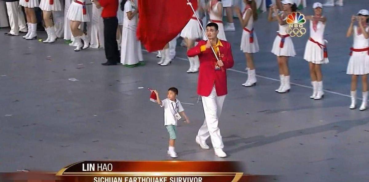 汶川_林大坤_父母