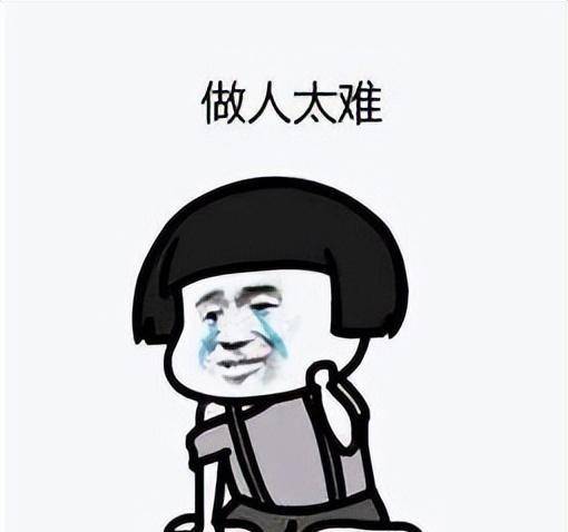 动漫 卡通 漫画 头像 510_478