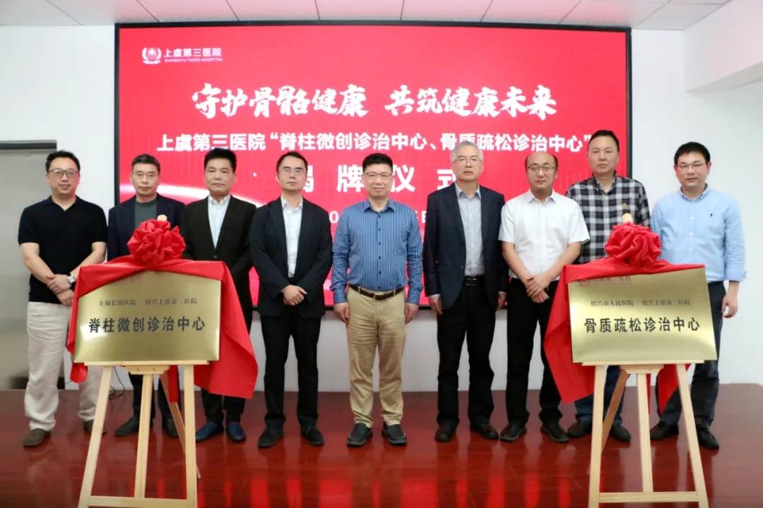 5月25日上午起(每月第二周和第四周的周六上午)个人简介:长海医院外科