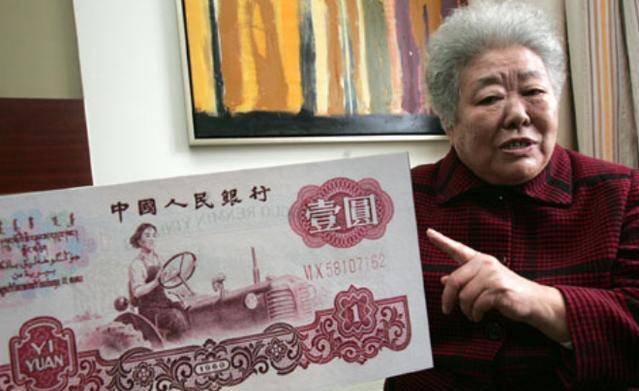 她是中国第一位女拖拉机手,曾被印在人民币上,如今过得怎么样?