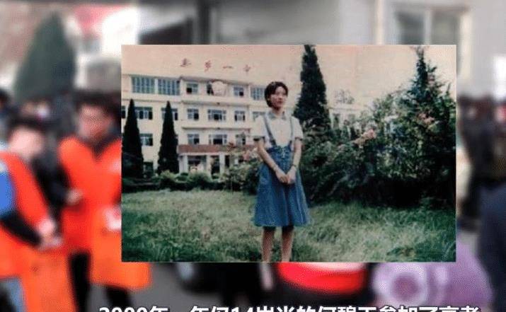 当年以750分考入清华,14岁的河南省状元何碧玉,现状如何?