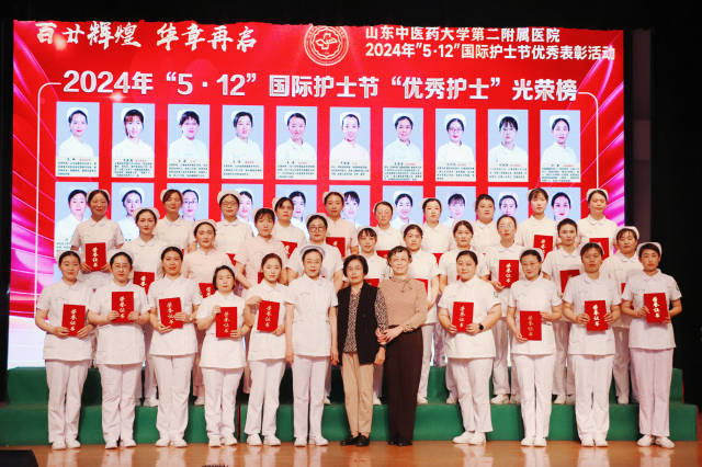 包含黑龙江中医药大学佳木斯医学院第一附属医院跑腿代帮挂号，认真服务每一位客户的词条