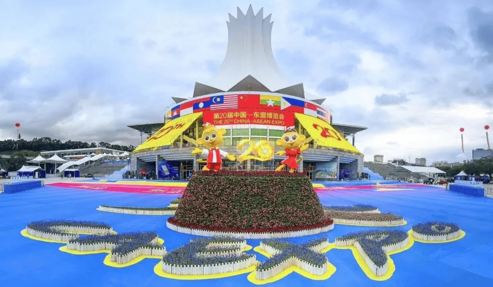 2024年9月24-28日.地点.南宁国际会展中心