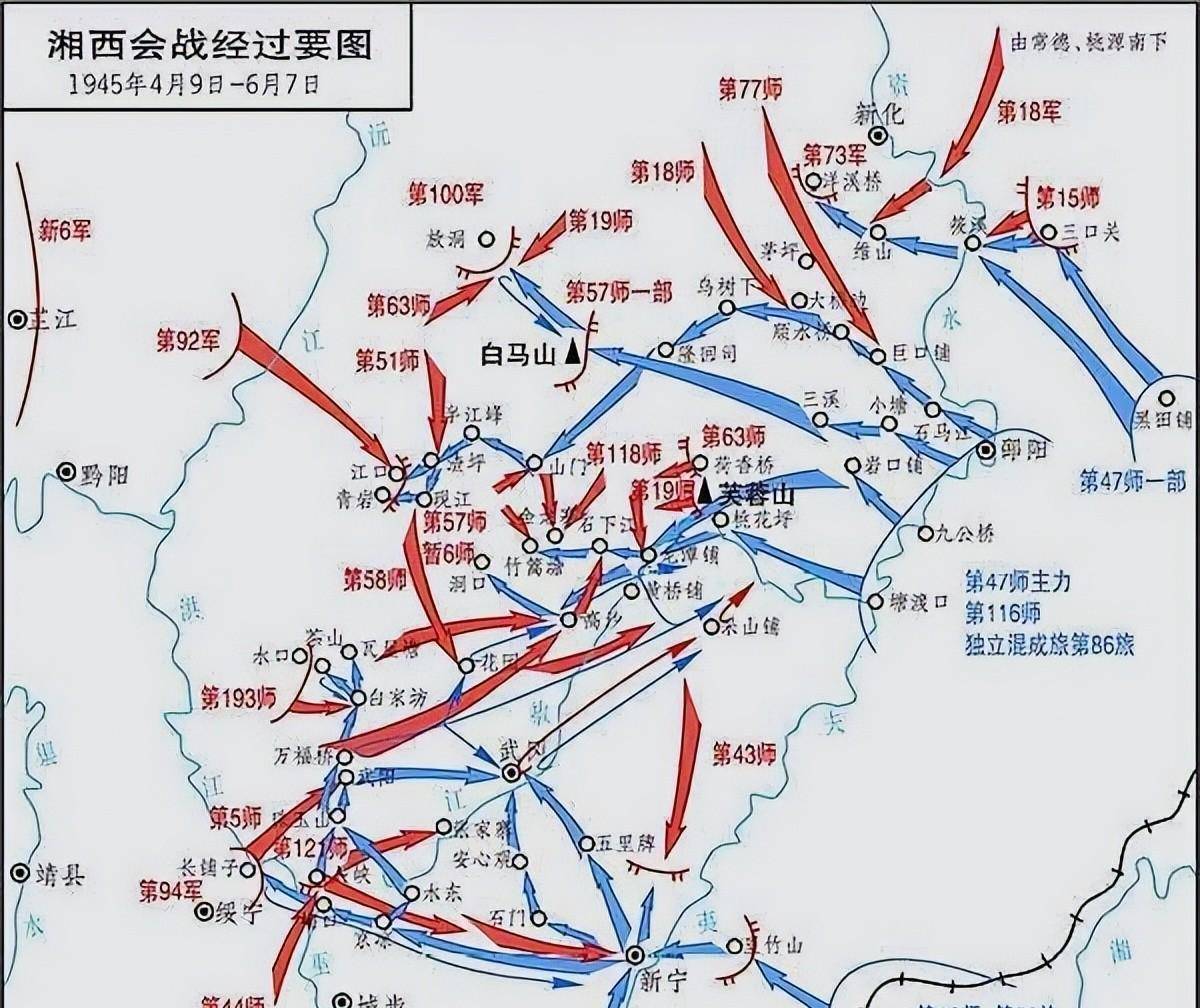 上高会战的胜利沉重地打击了日寇的嚣张气焰,也因为战果斐然被何应钦