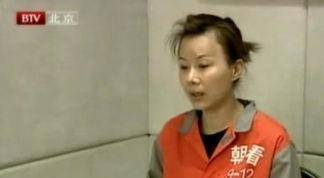 3天前,抛妻弃子,吸毒入狱的满文军,又爆出新情况