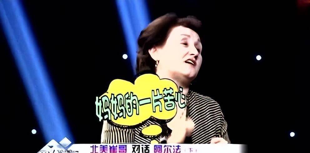 阿尔法,不红了