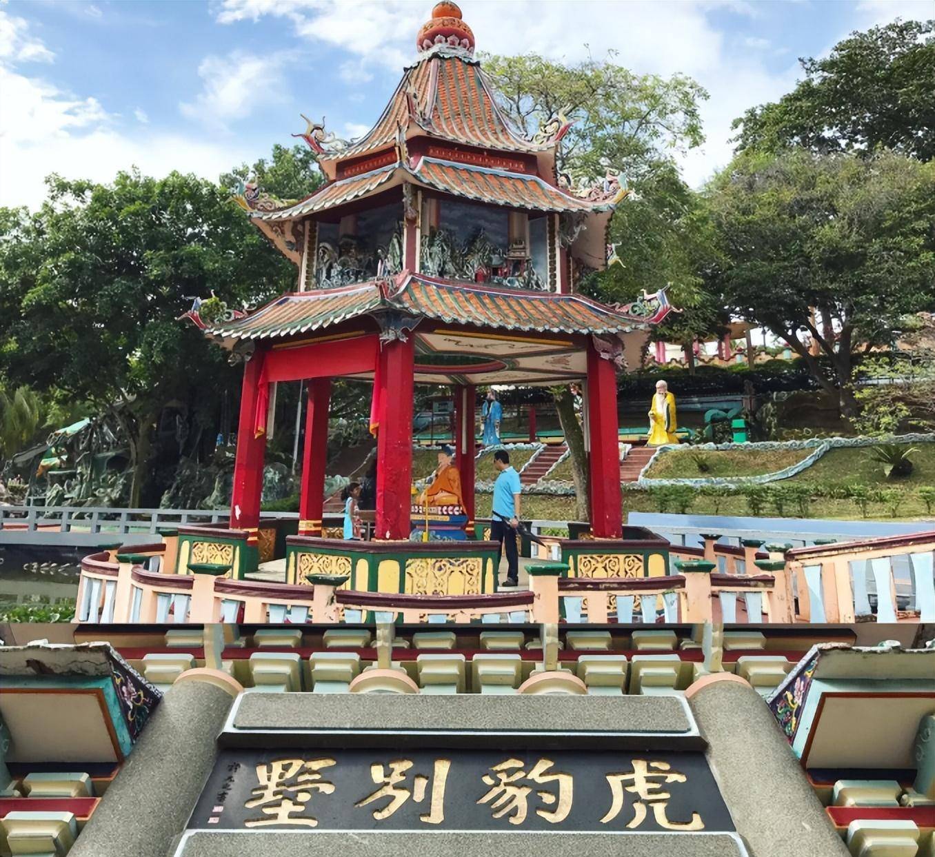 胡文虎小传:包治百病的万金油大王,仁孝忠义的大慈善家