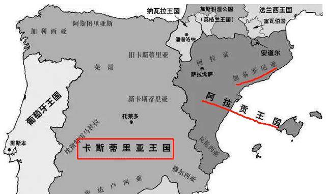 而加泰罗尼亚地区是阿拉贡王国的重要部分.