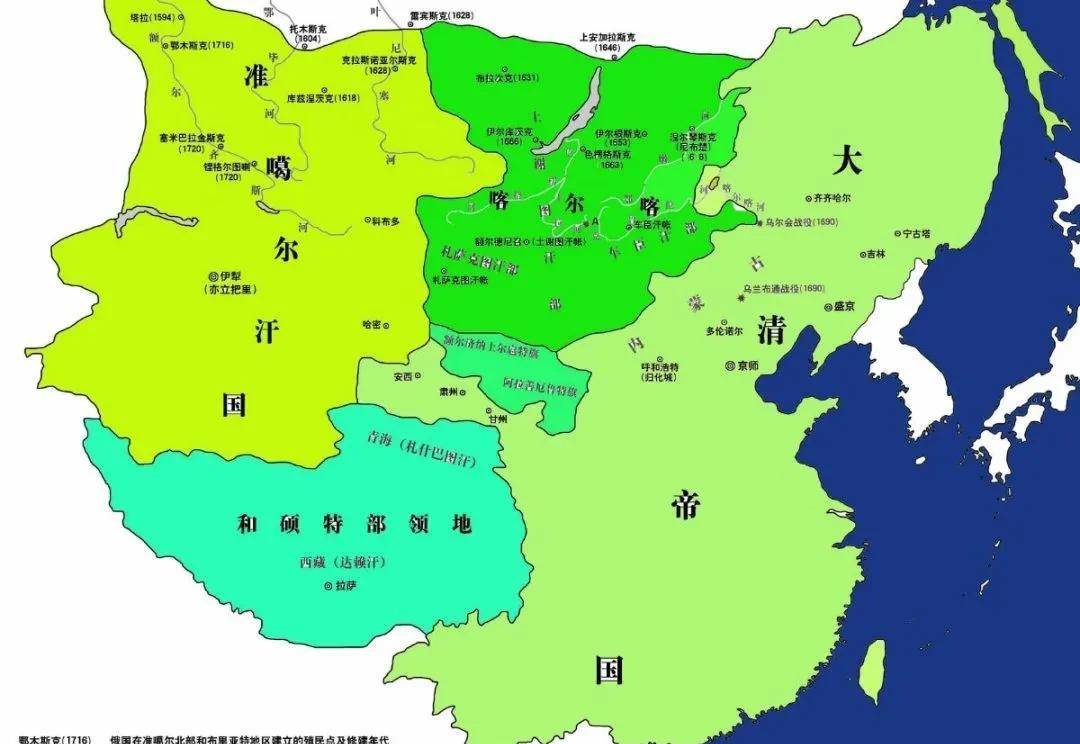 清朝平定准噶尔历经七十年东亚霸主争夺战,成就秋海棠中华版图