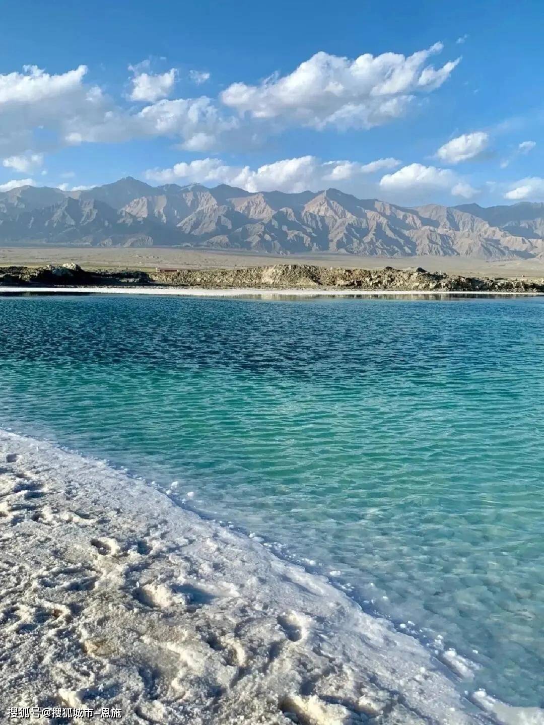 day7:塔尔木—>茶卡盐湖—>青海湖—>日月山—>西宁必备物品:墨镜