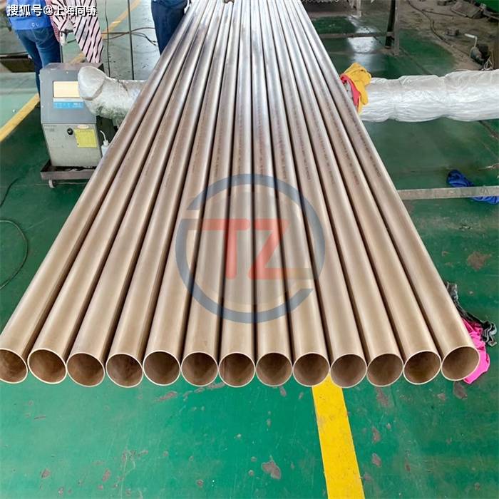 c70600 90-10铜镍合金无缝管 棒料