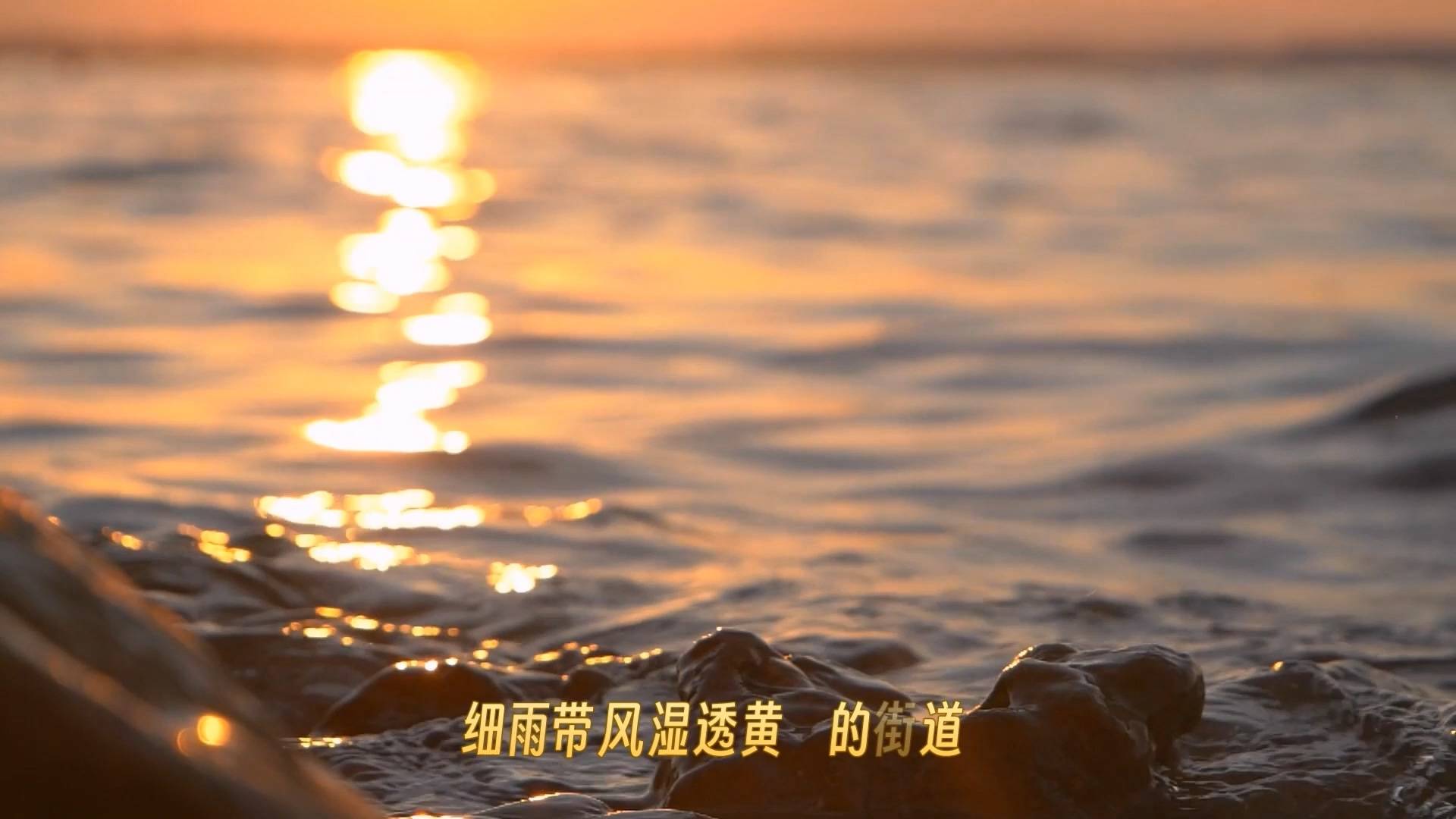 动态歌词字幕制作教程:试试这3种方法!