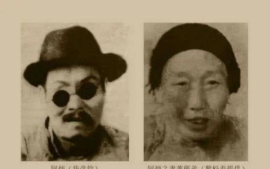 无锡被日本人占领后,阿炳的名声甚至传到了日本人的耳朵中,阿炳因为生