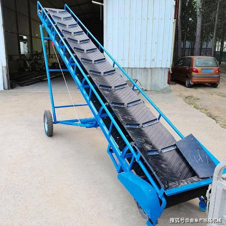 电商物流车间物料输送机 伸缩10米运输机 柴油机动力皮带机