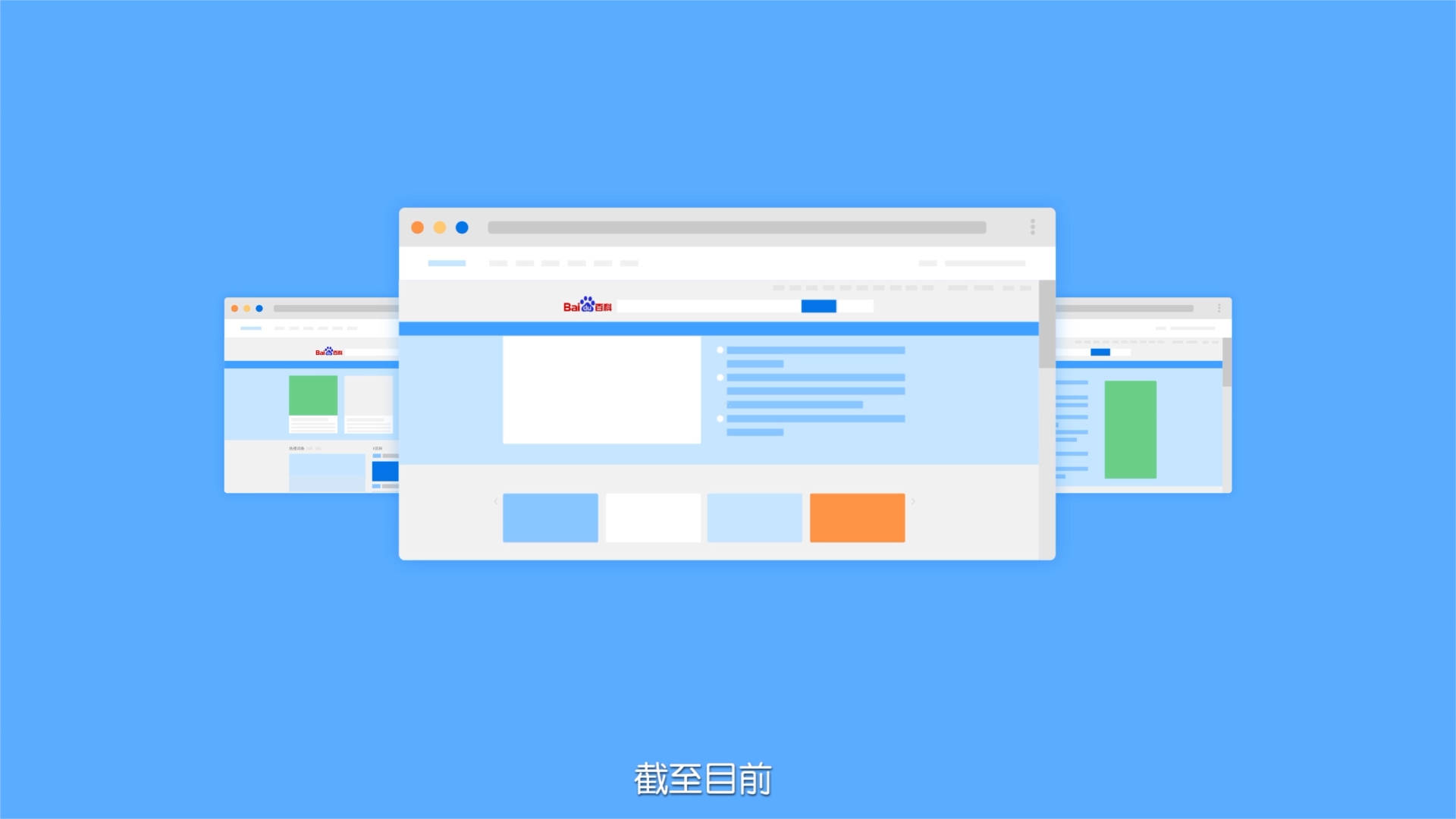 创建个人词条入口_创建个人词条入口在哪 创建个人词条入口_创建个人词条入口在哪（创建个人词条注意什么） 必应词汇