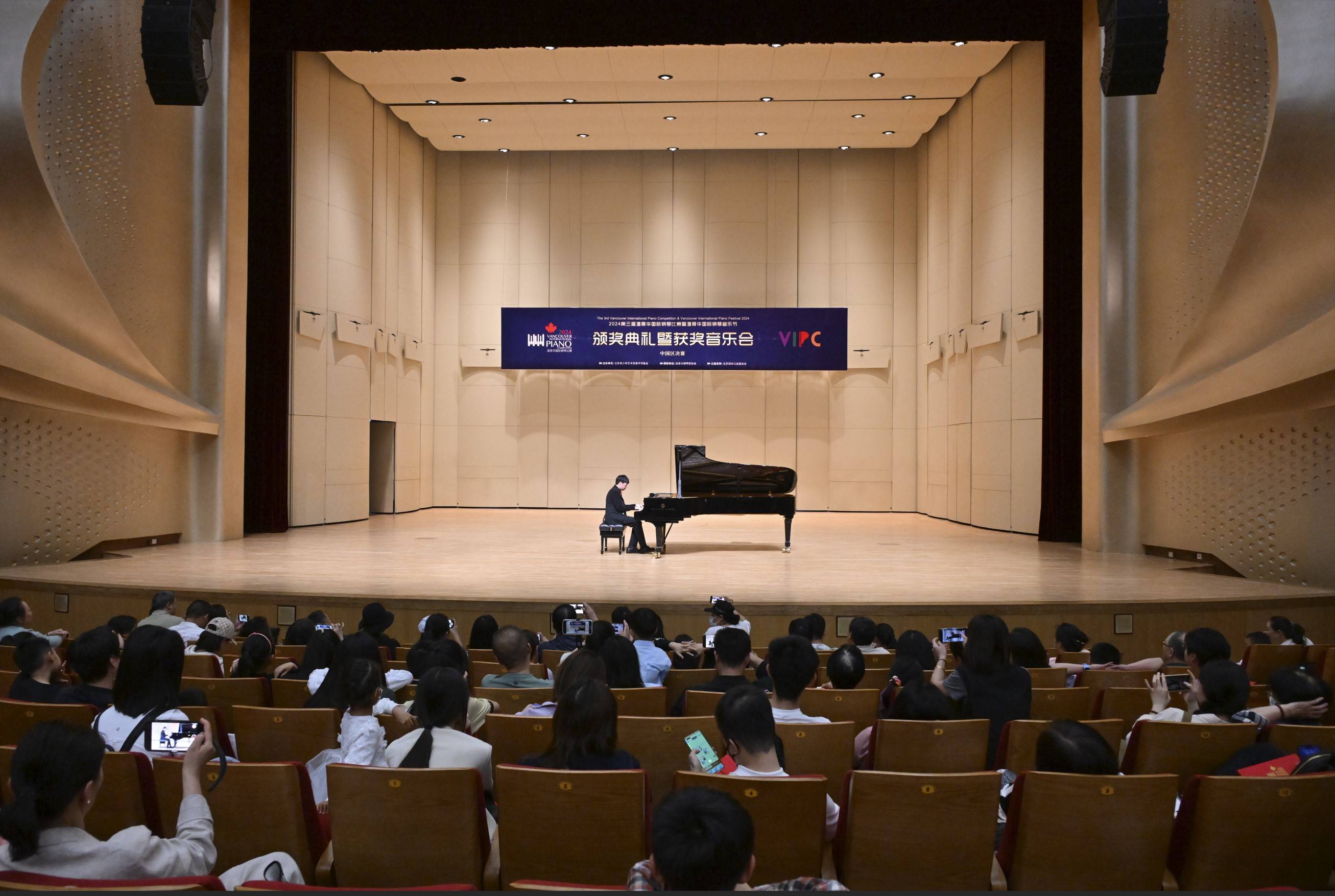 上海音乐学院附小图片