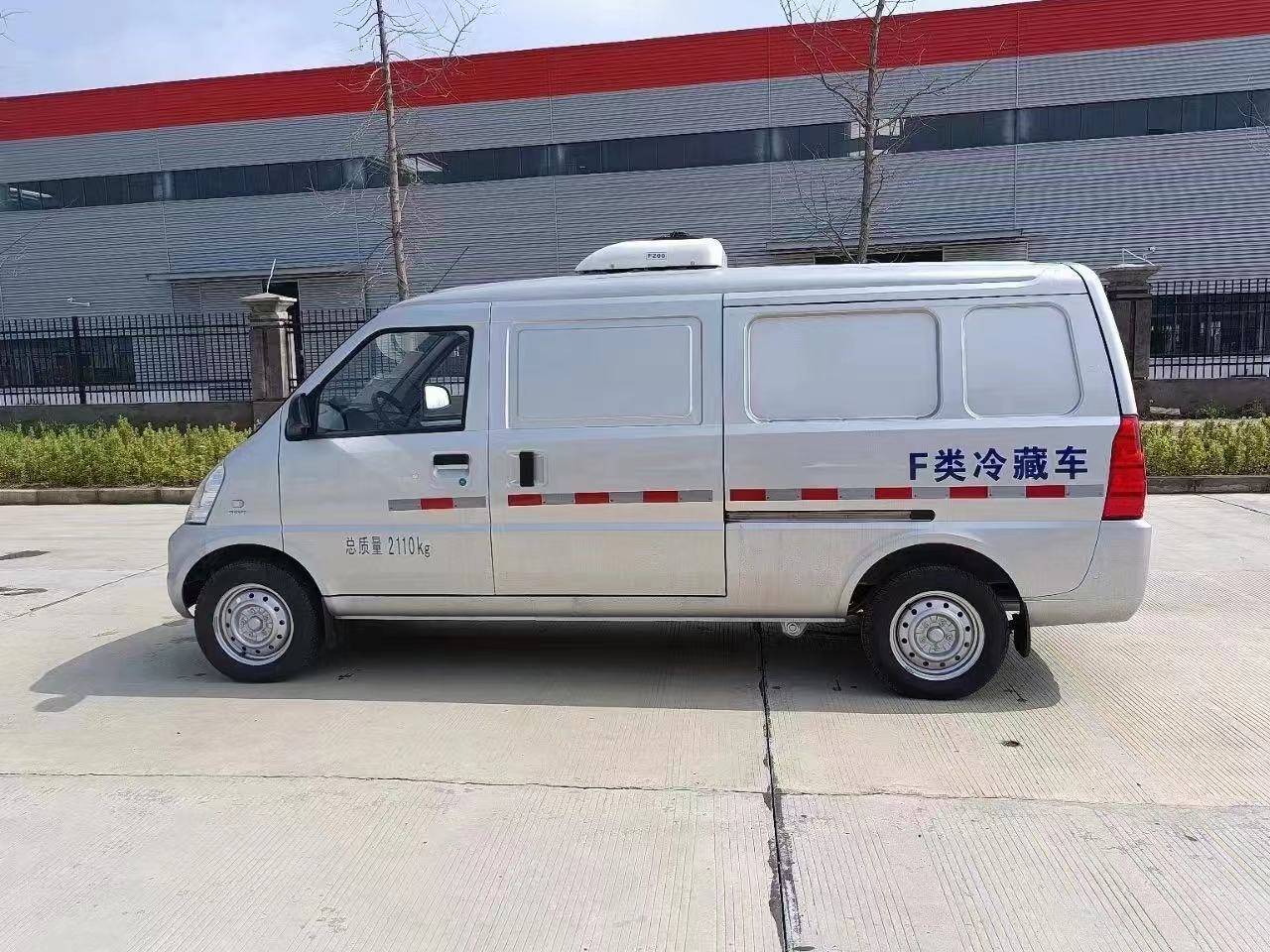 2米5五菱荣光冷藏车