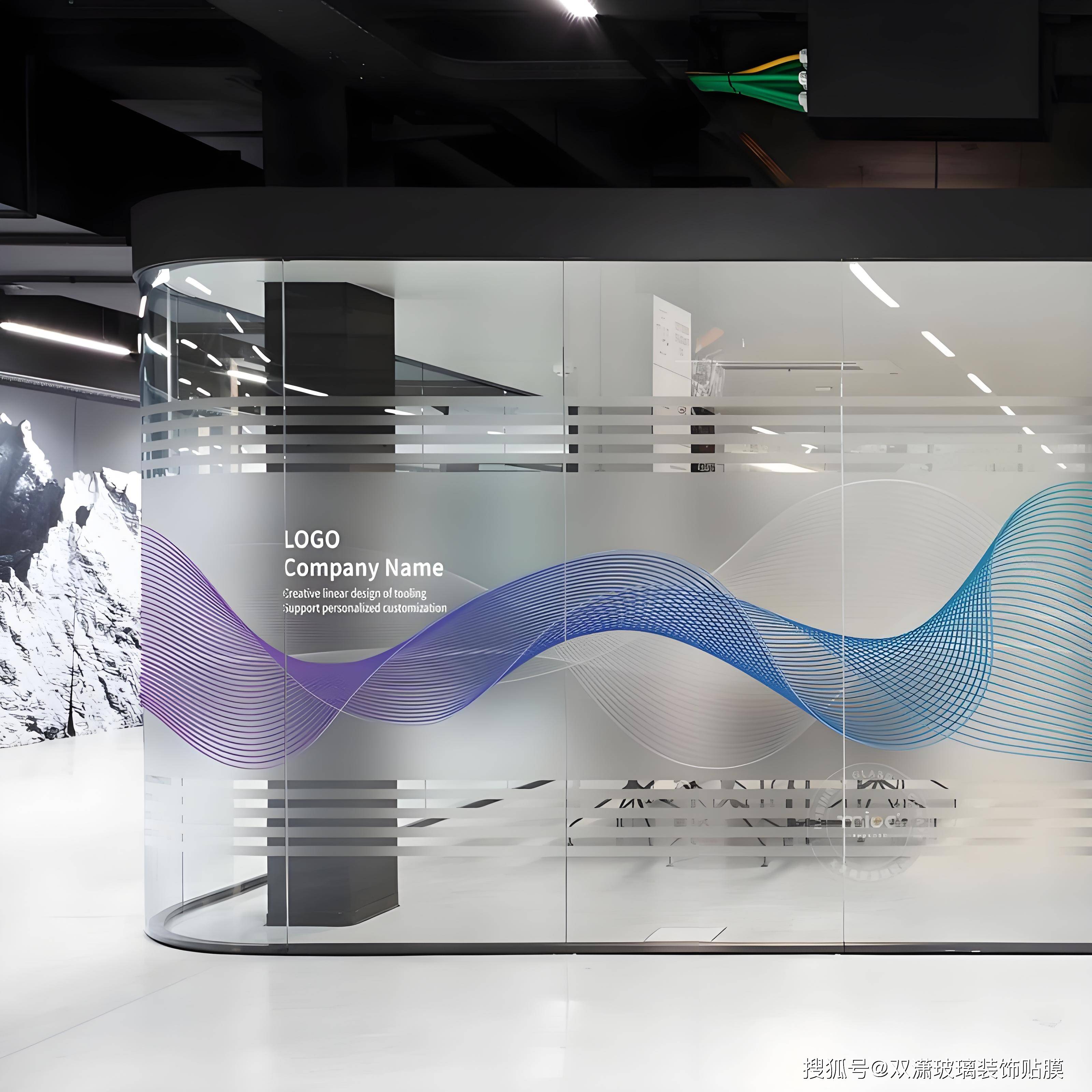 玻璃磨砂膜有哪些种类?让你告别选择困难