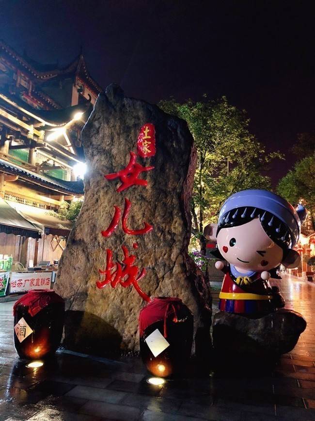 恩施5天4晚游最优线路:详尽攻略与费用计算,让您游恩施更省心