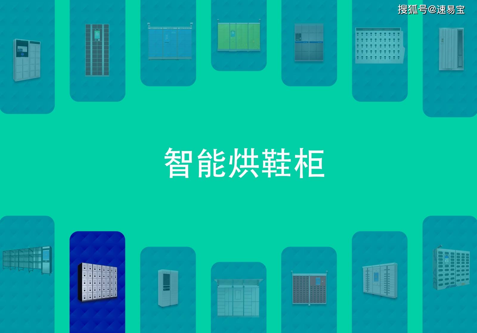 员工_系统_存取