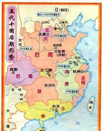 后周世宗柴荣与北宋宋太祖赵匡胤相比,谁的能力更强?