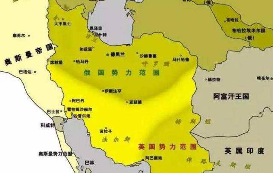 看似美好的伊朗"巴列维王朝"为何会被民众推翻?