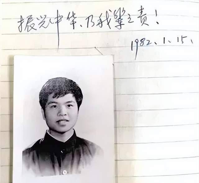 "科学疯子"黄大年,和他短暂的58年!