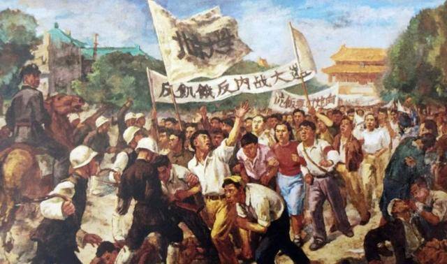 战争,贪腐还是其他_运动_国民政府_武装