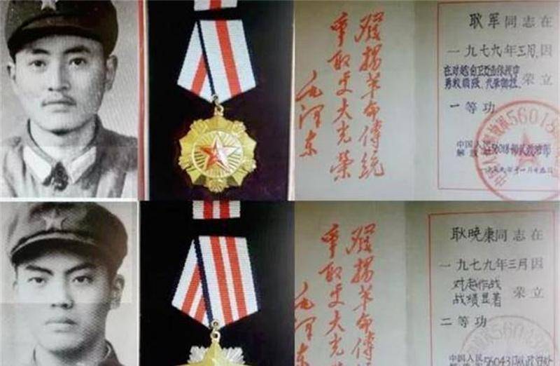 1979年,对越自卫反击战中,10位首长的儿子壮烈牺牲,他们是谁?