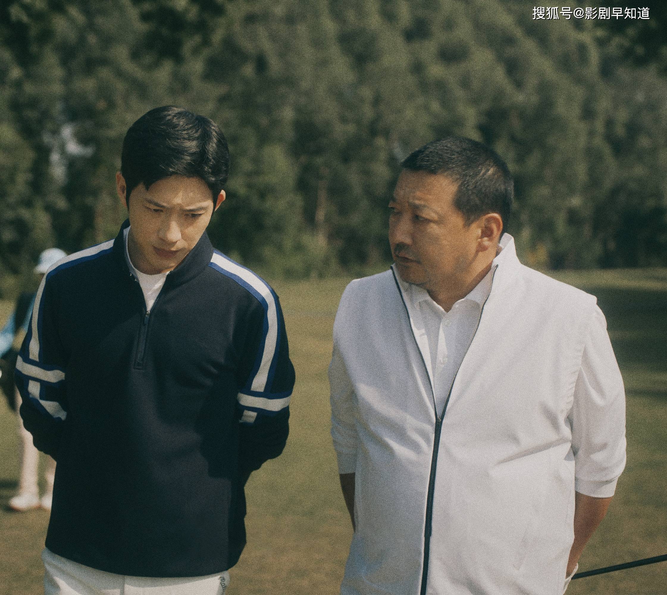 二刷《新生》,何珊帮费可洗白,导致第七集逻辑不通