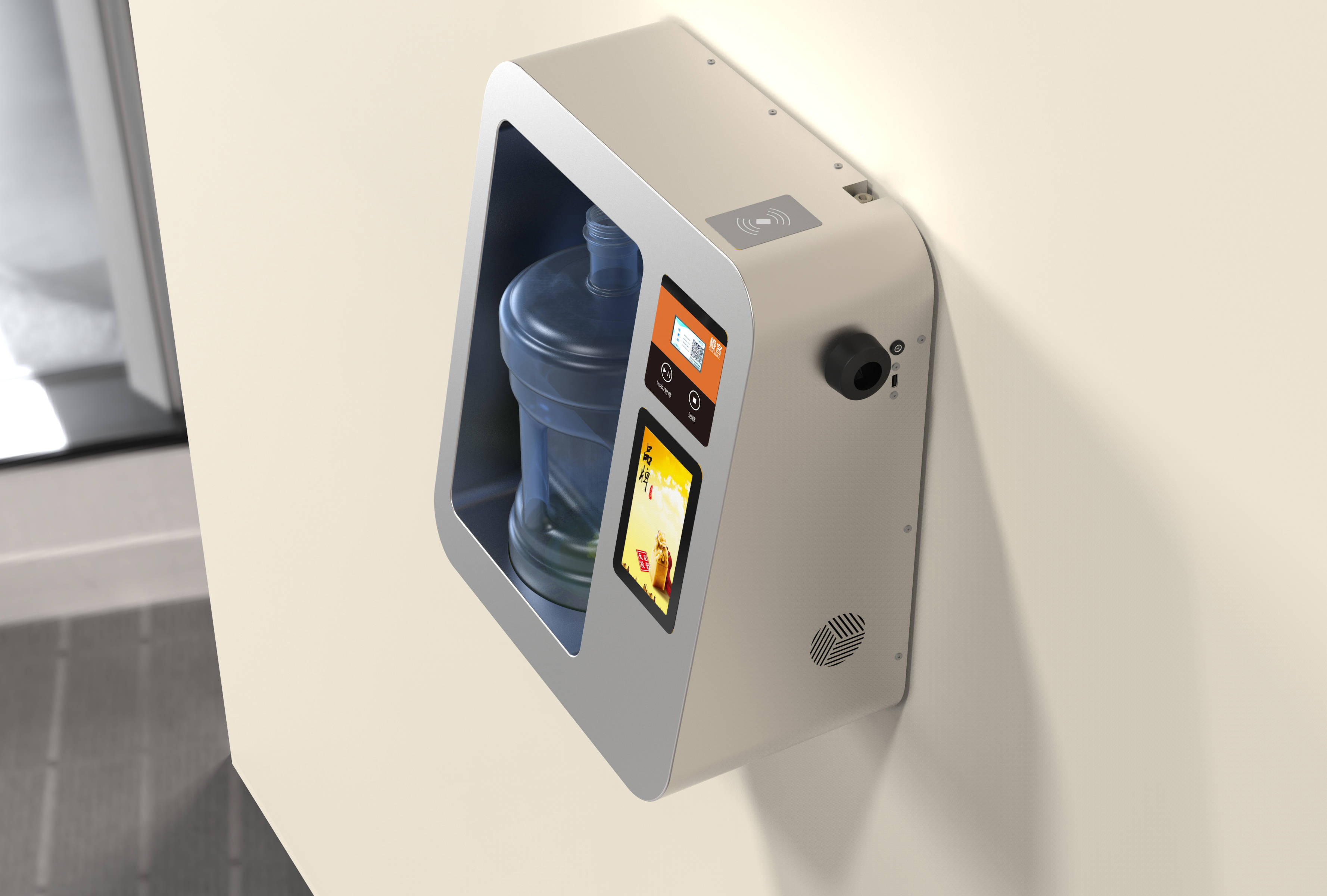 橙客楼宇直饮机