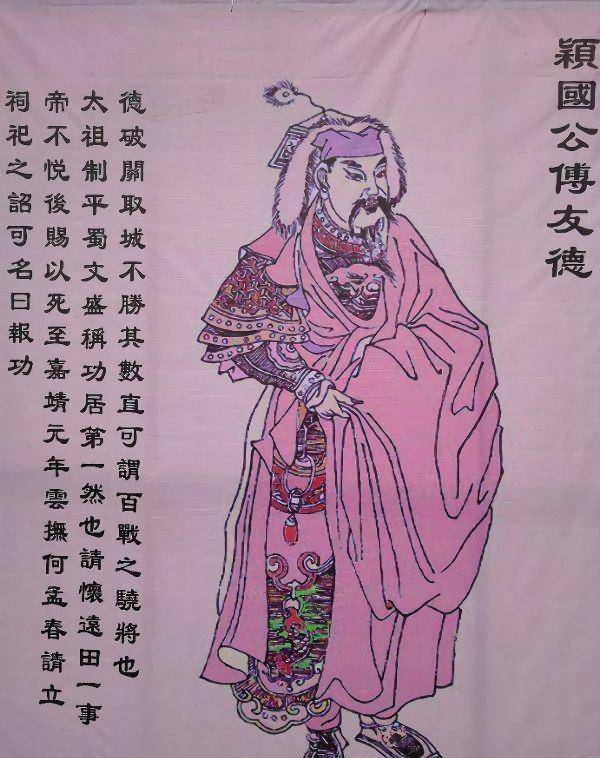 朱元璋武统云南后,明朝对云南地区的开发与治理