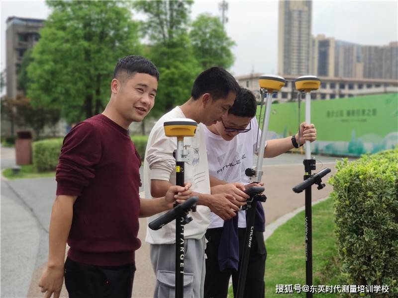 矿山测量学习全站仪测矿山学习