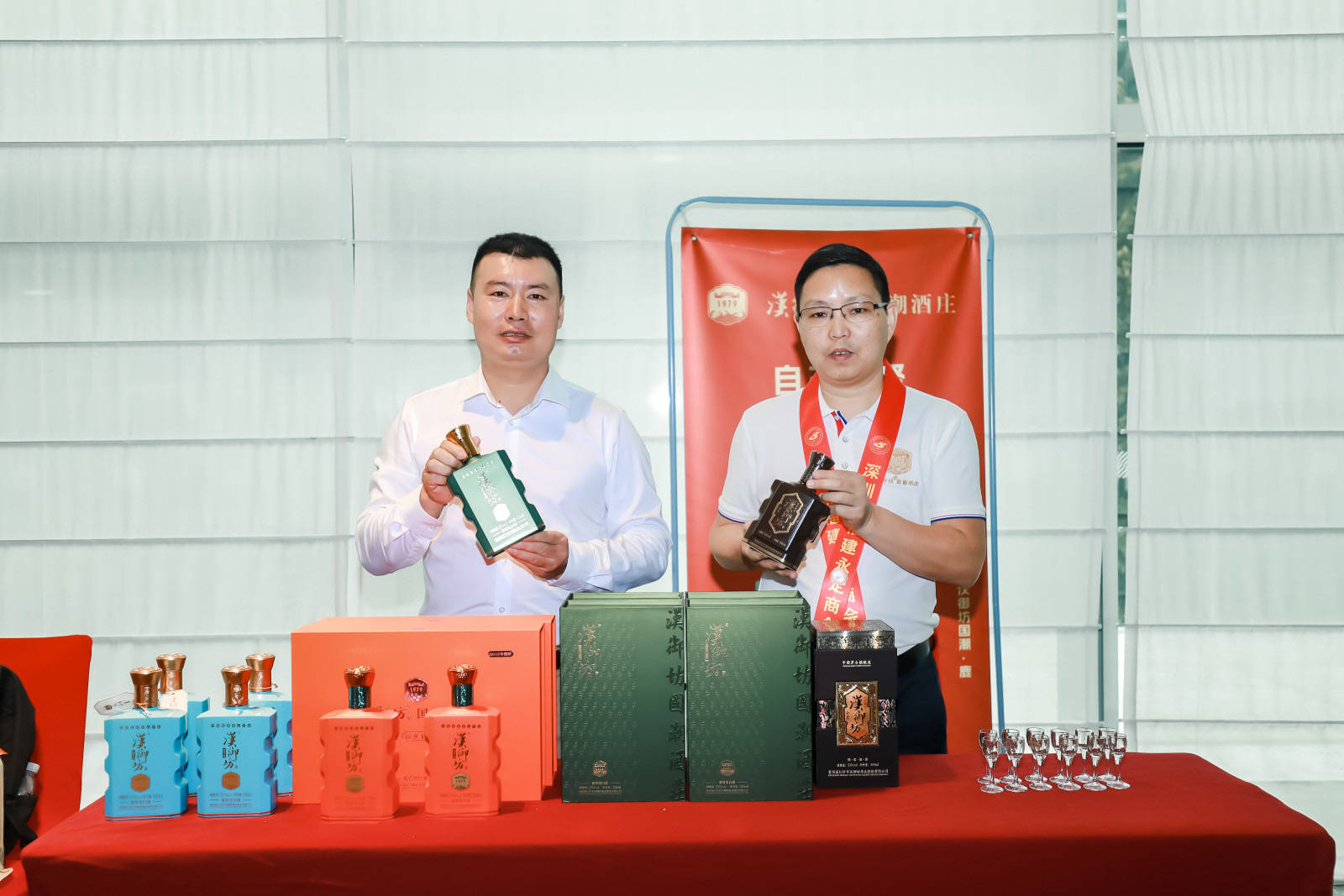 汉御坊国潮酒庄成为深圳市福建永定商会创会晚宴指定用酒