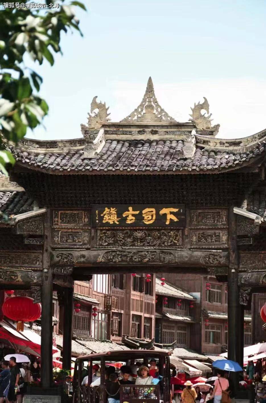 独自一人去四川旅游观光自由行全攻略及服务费四天，四川旅游观光保镳怎么找，看到这篇全攻略就赚(图4)