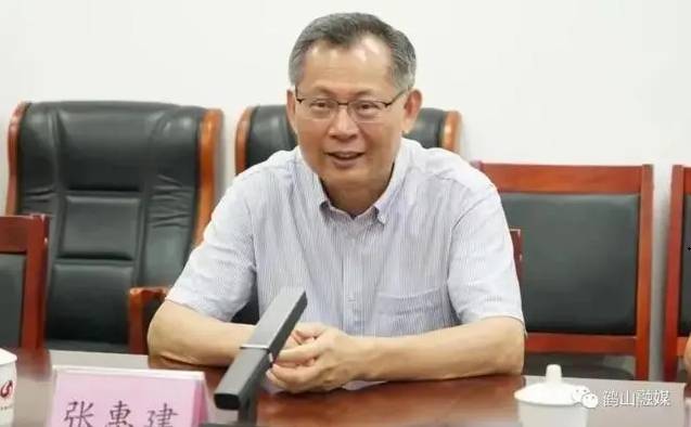 张惠建 图据鹤山融媒公开履历显示,男,广东梅州人.