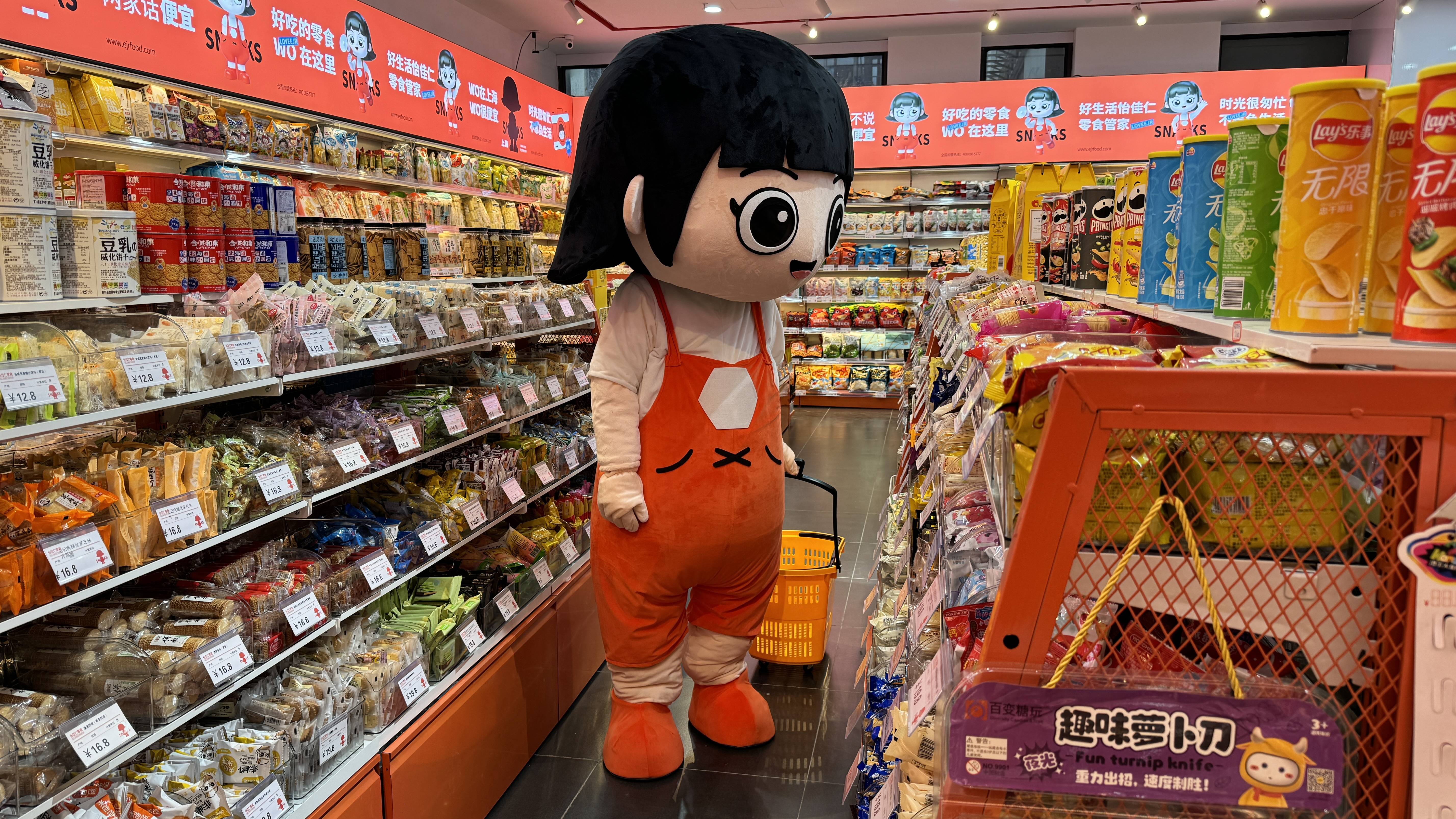 怡佳仁量贩零食店的供应链管理及其对产品质量的影响