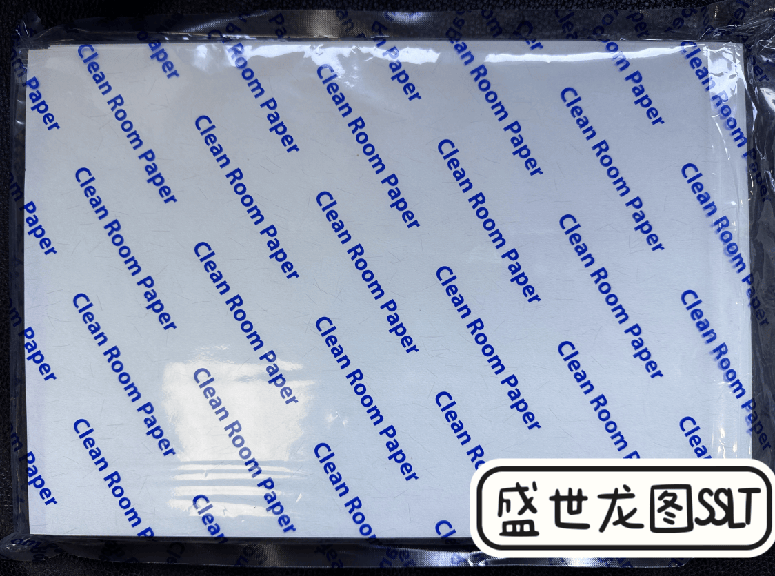 金属保安纸,99%的人都不知道这么好用的金属保安纸_安保_保密_检测