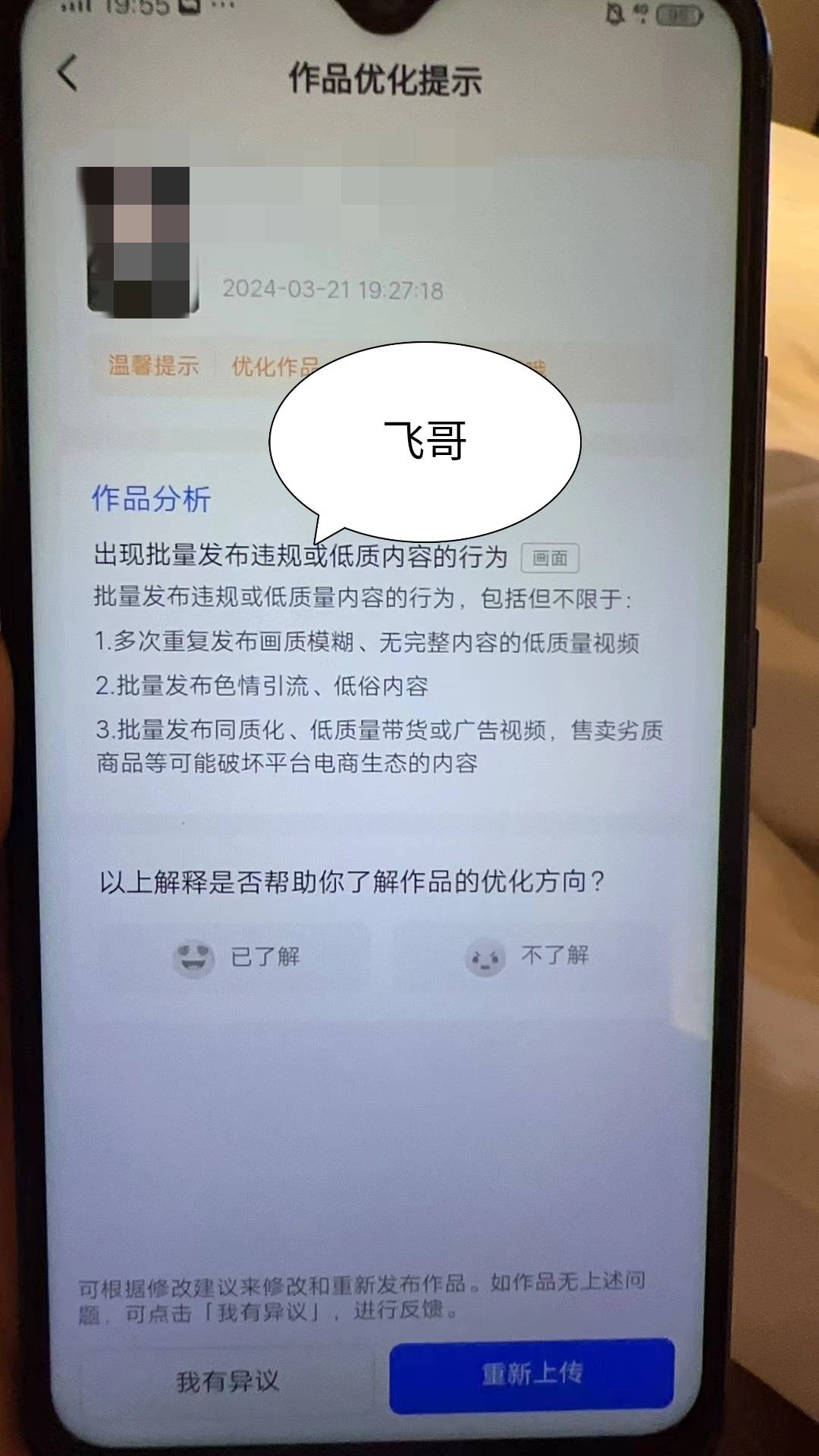 关于网页视频打不开怎么解决_网页视频打不开怎么办题的信息