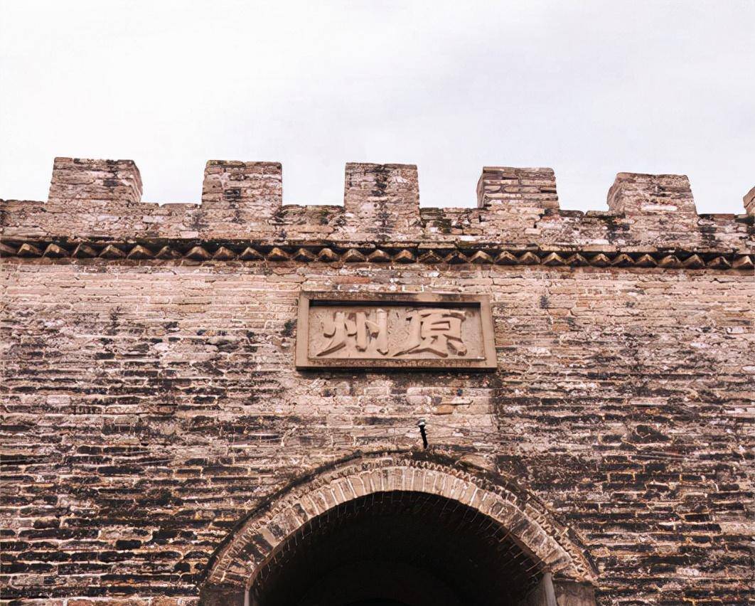 杨一清:跃马正山河,谈笑诛刘瑾,好个义薄云天的勇士_番人_明朝_茶叶