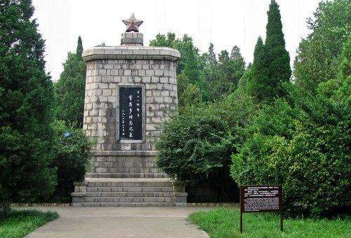 济南龙泉公墓迁出图片