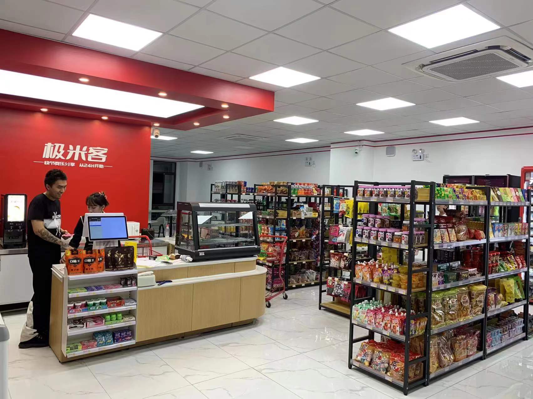 加盟费用:加盟知名便利店品牌通常会带来更高的市场认可度和客流量