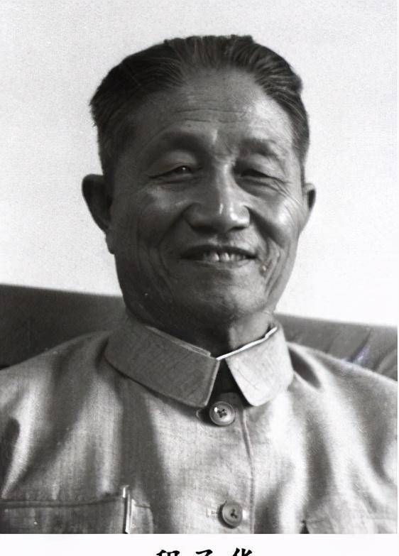 无冕上将程子华的历史功绩程子华将军1905年出生于山西解州,是武圣