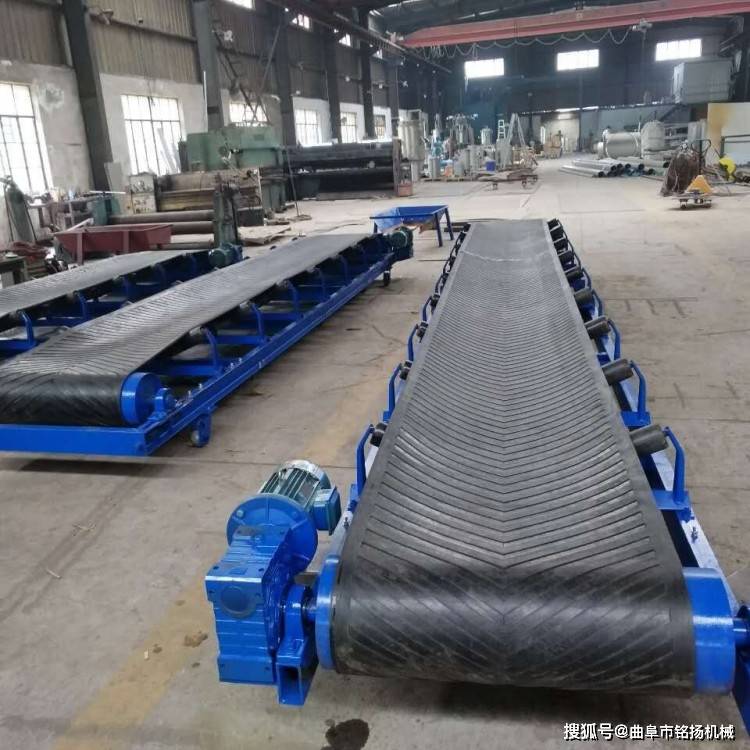 移动式粮食皮带机 伸缩式包粮运输机 玉米芯装车爬坡输送机_物料_要求