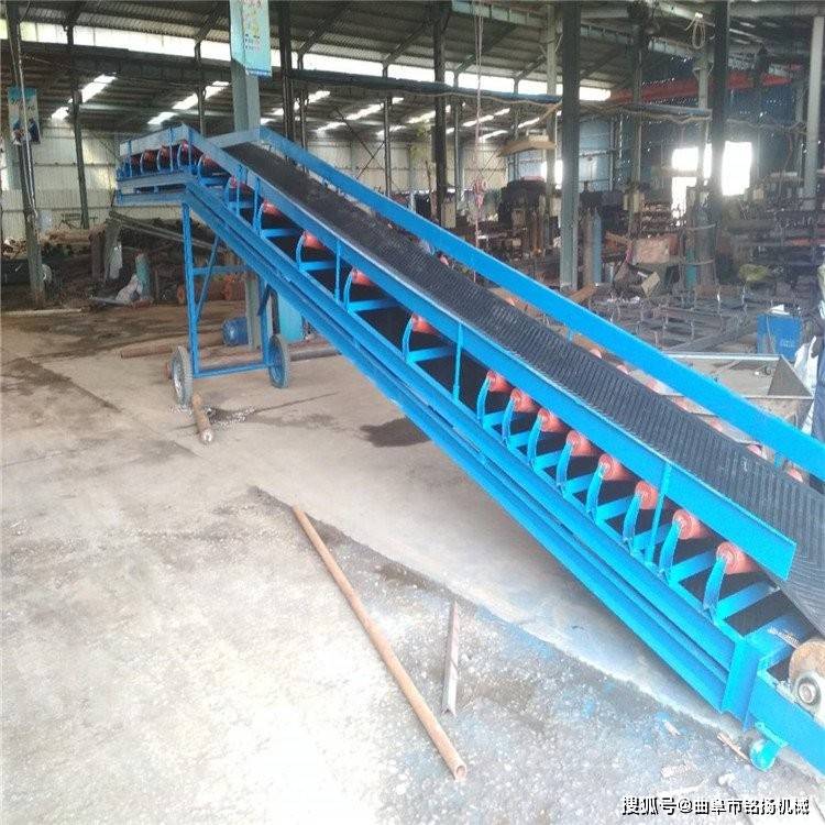 移动式粮食皮带机 伸缩式包粮运输机 玉米芯装车爬坡输送机_物料_要求