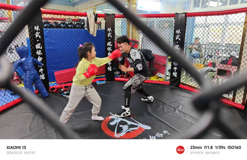 德阳少儿拳击暑期培训机构