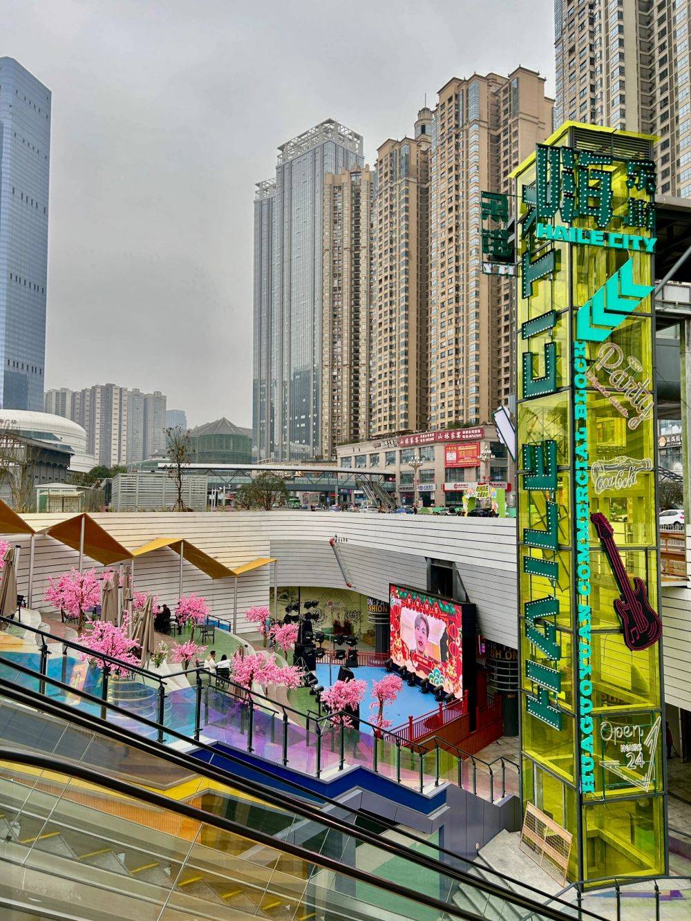 空间_杭州_文化