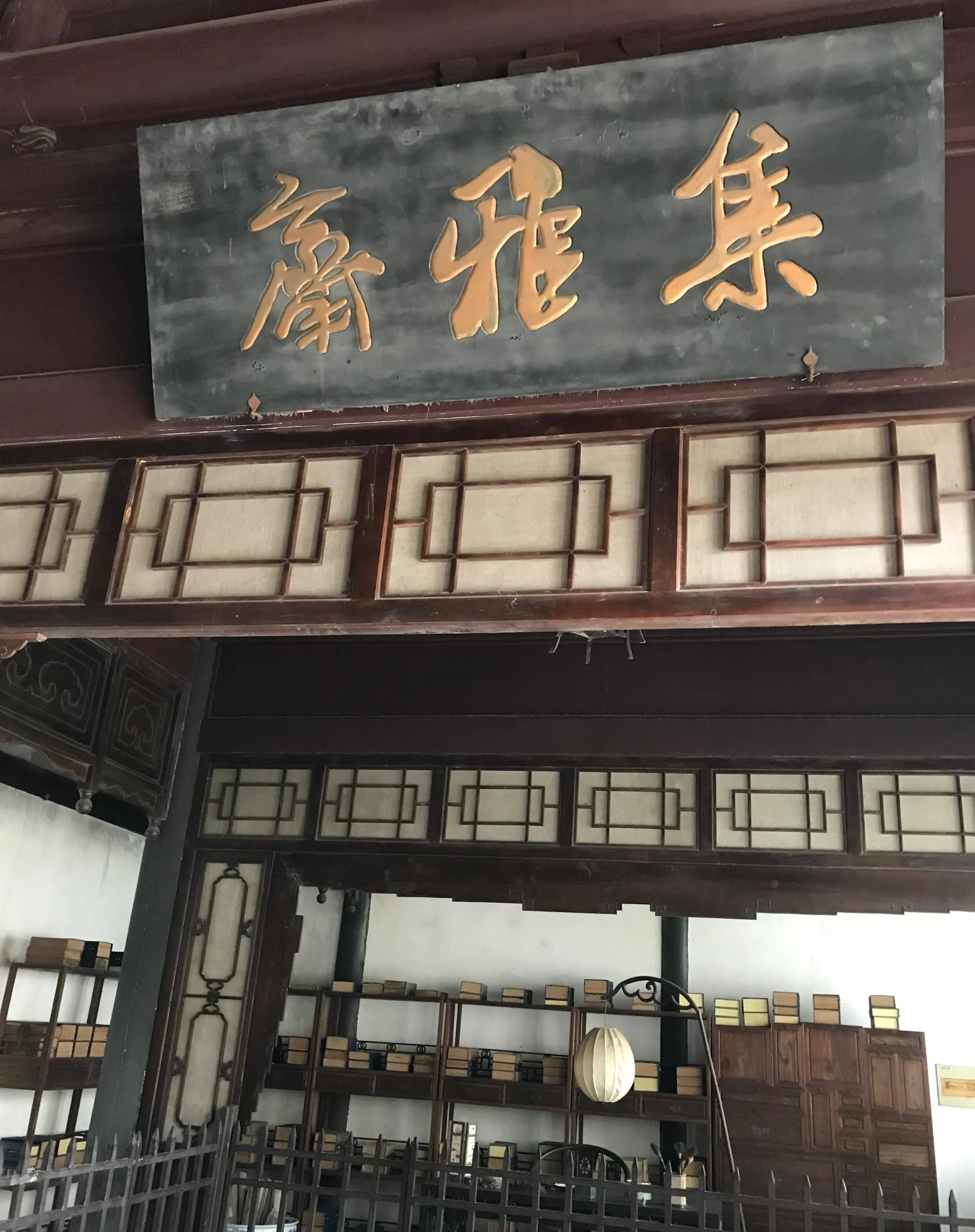 从淮安府署以百姓视角解读古衙门